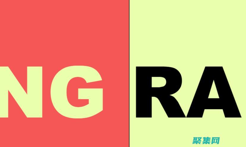 滚动文字代码入门