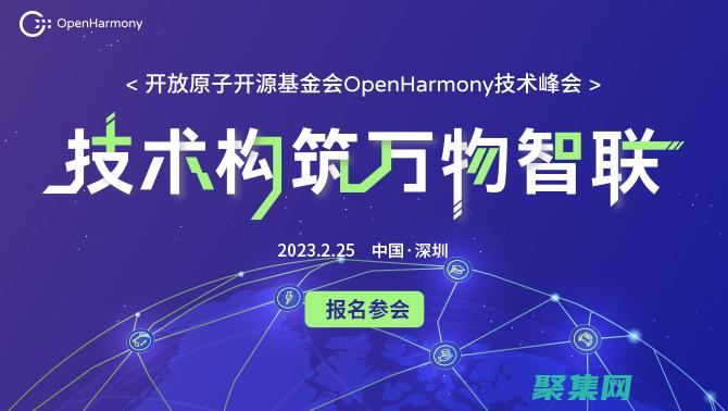 全面开源的协同办公系统：oa源码宝典 (全面开源的协议有哪些)