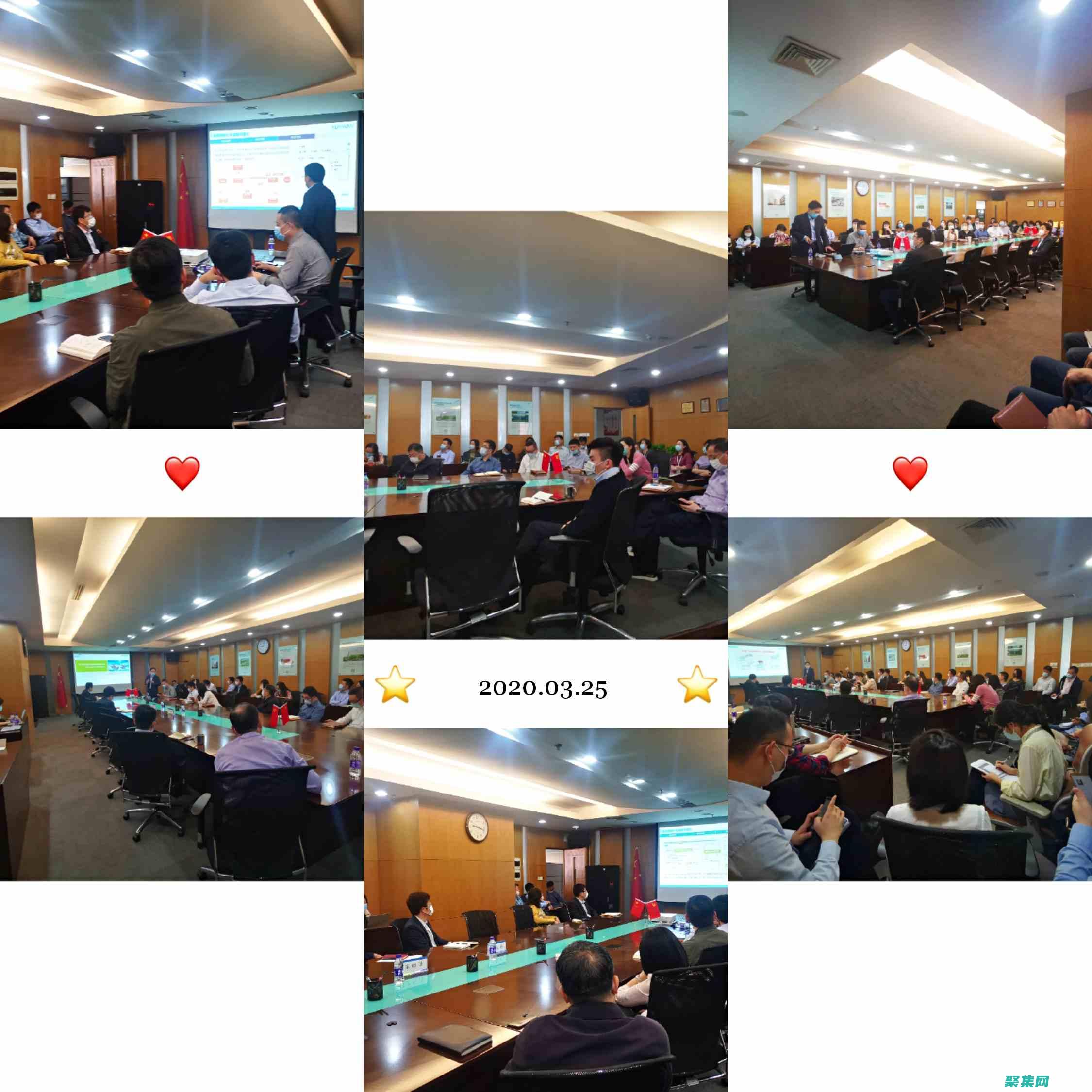 协同办公的开源革命