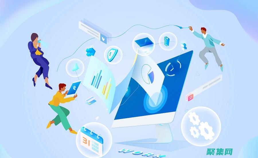 协同办公的开发方法