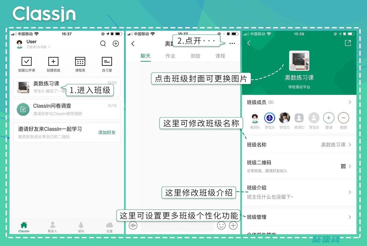 className是函数所属的类名。(code是什么意思)