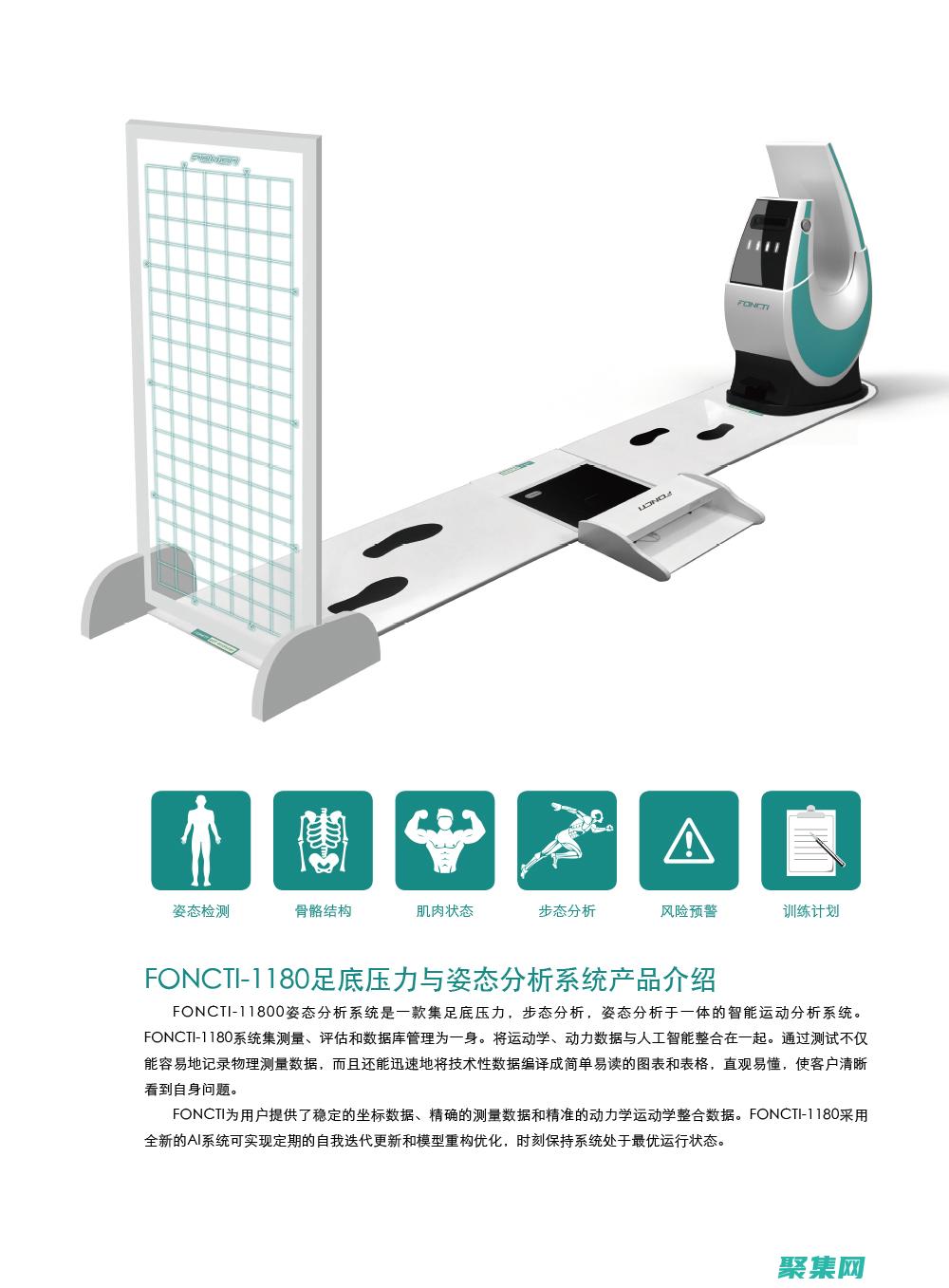functionName是函数的名称