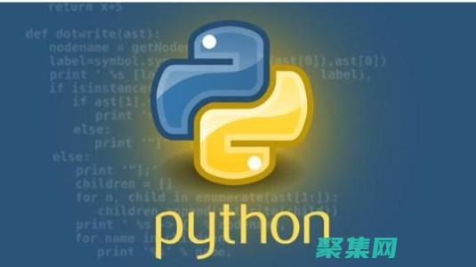 Python