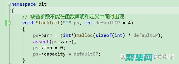 C++(c++入门)