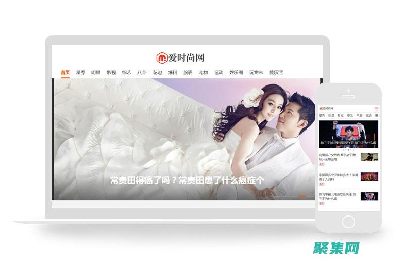 淘宝客模板大放送