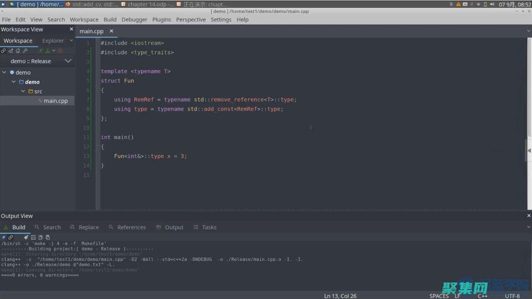 深入了解c语言编译器的内部运作原理 (深入理解c语言)