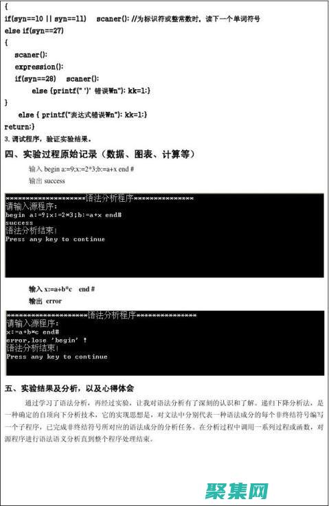 方便开发者及时更正