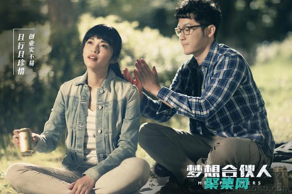 为您的职业生涯做好准备