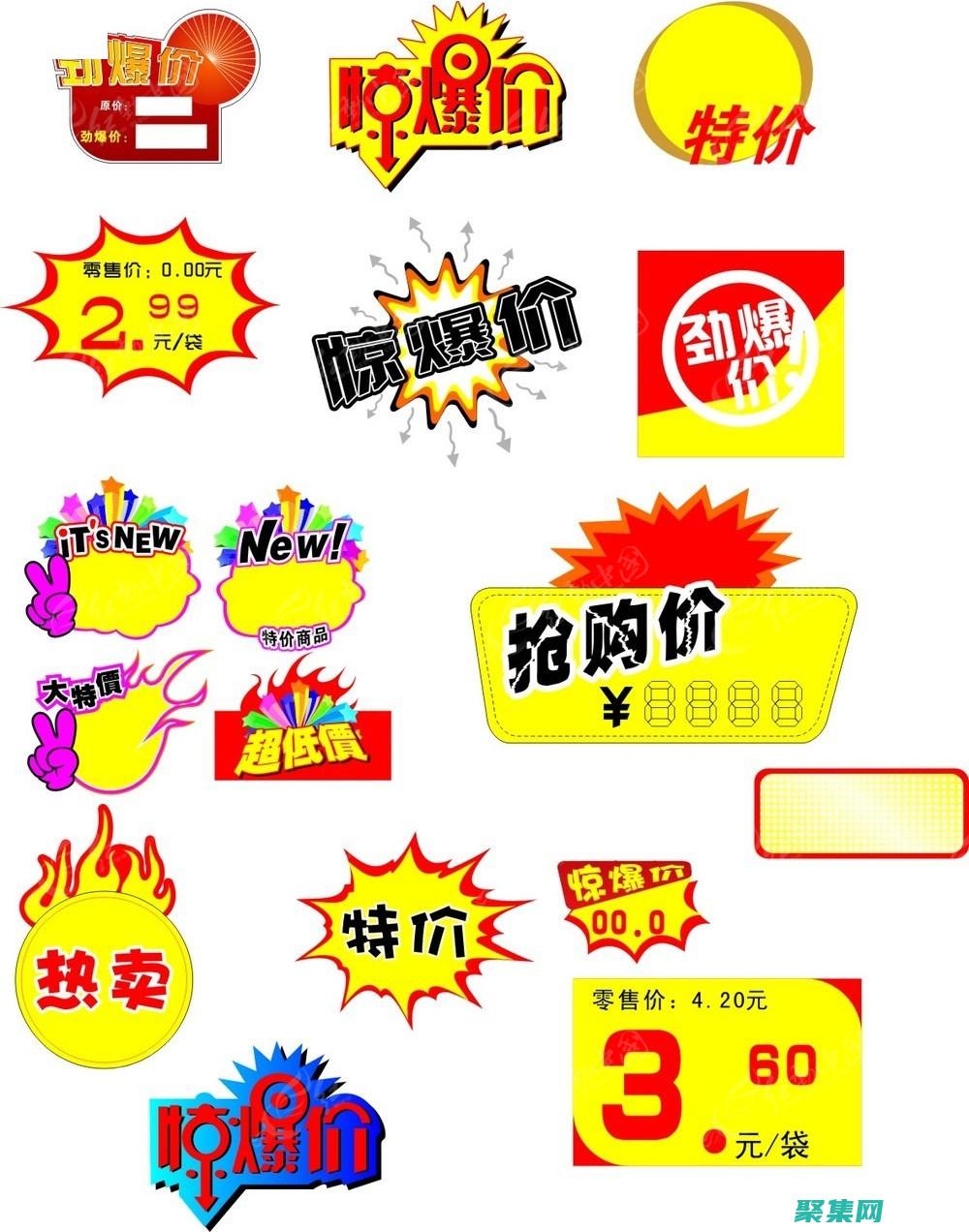 复制：将活动对象复制到一个新的内存区域，留下一个干净的区域，但会消耗更多内存(复制活动对话框的方式)