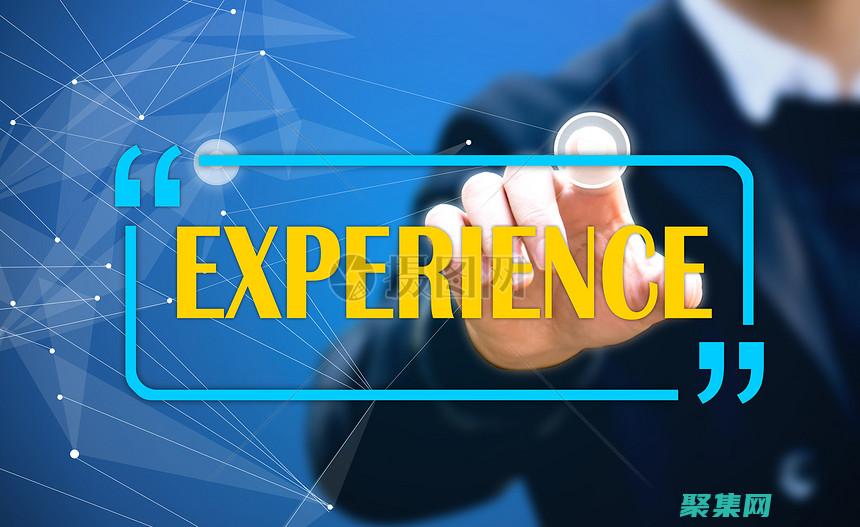 与经验丰富的 Java 开发人员合作(与经验丰富的你和恋爱经验为零的我类似的樱花动漫)