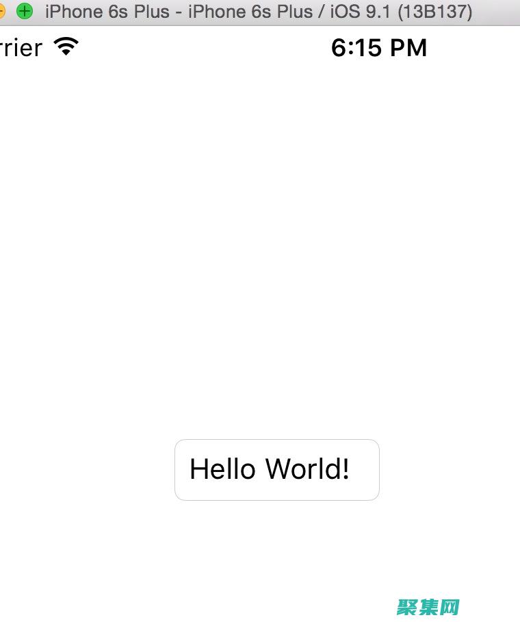 从零开始构建移动应用程序