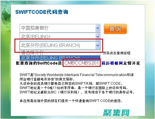 Swift与其他编程语言的比较：了解其优势和差异 (swift与oc的区别)