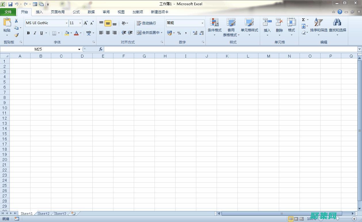 提升工作效率的权威指南