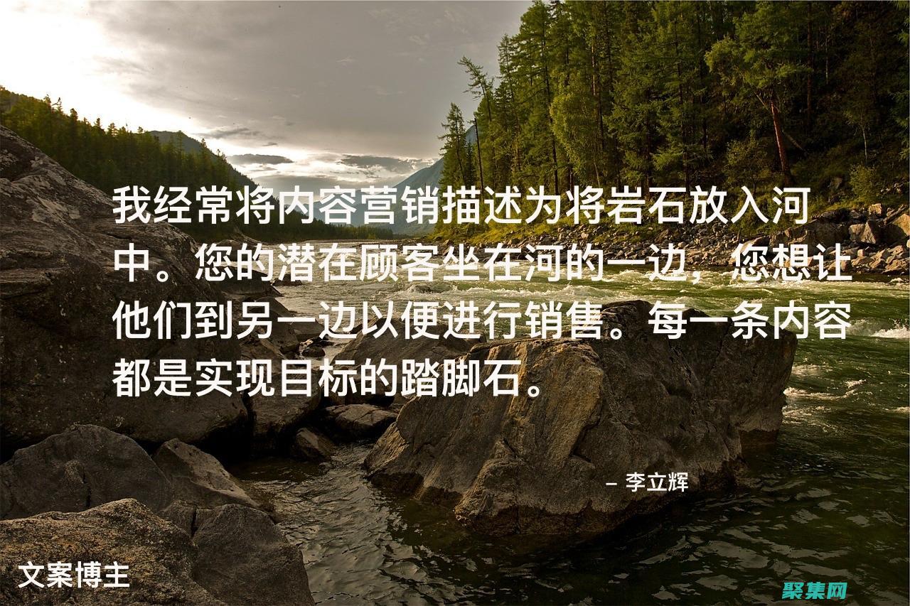 打造一个强大的客户服务工具箱：探索在线客服系统源码的优势 (打造一个强大富有和谐幸福的中国)