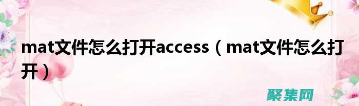 定义自定义函数的详细指南