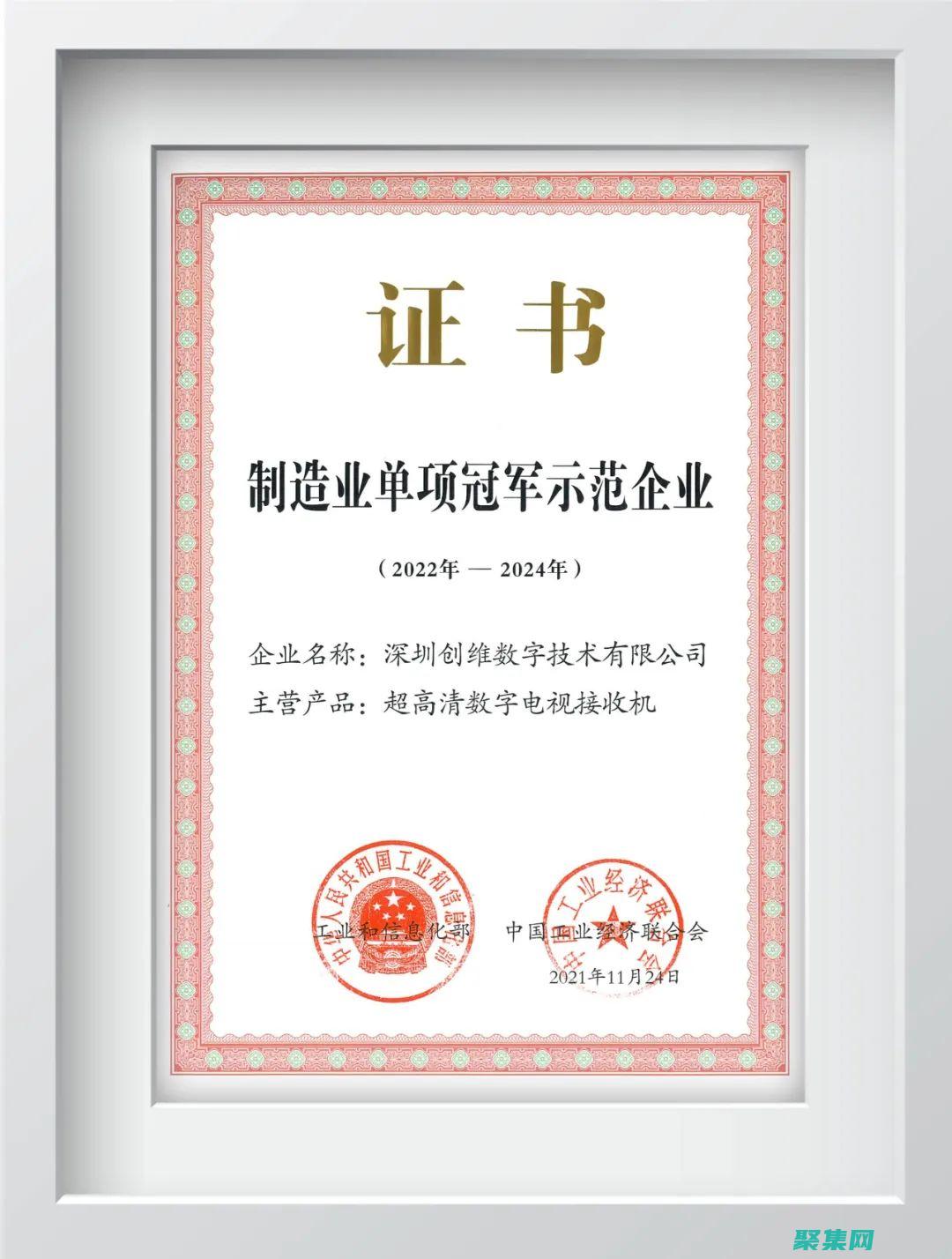 打造用户友好的移动体验