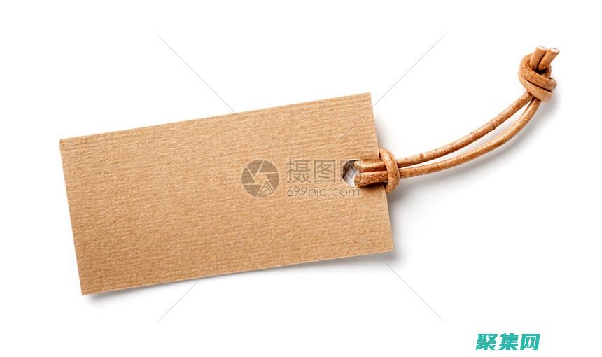 标签格式化长标题