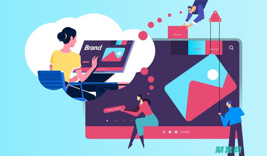 提高用户参与度和转化率