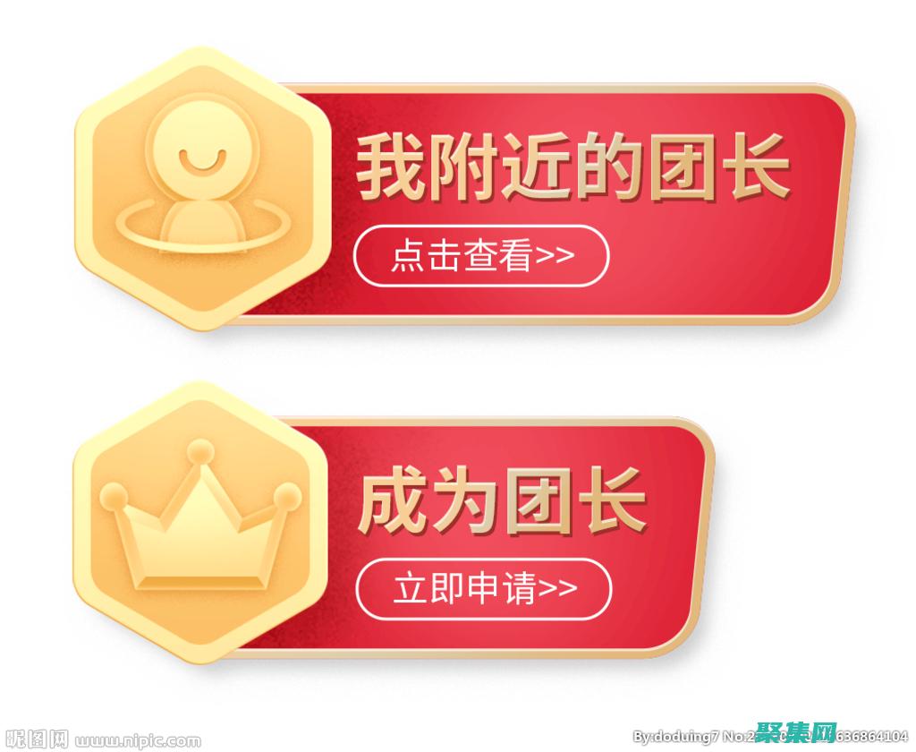 创建标签样式步骤