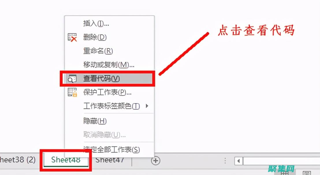 VB 事件处理：掌握处理用户交互的艺术 (vb 事件)