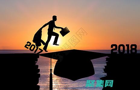 揭秘跨越时间作文