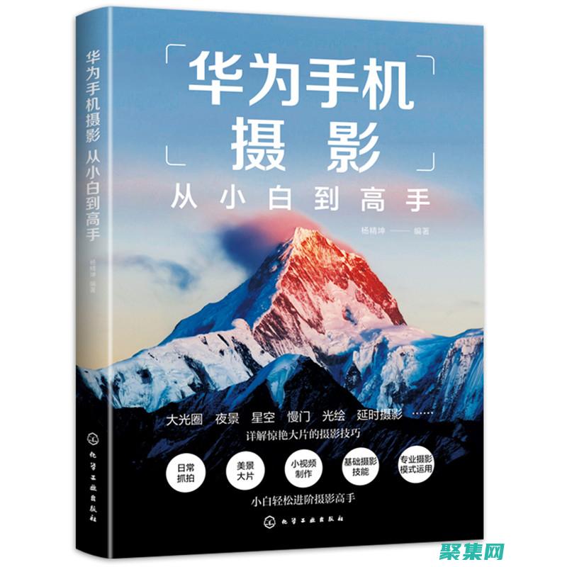 淘宝导航CSS大全