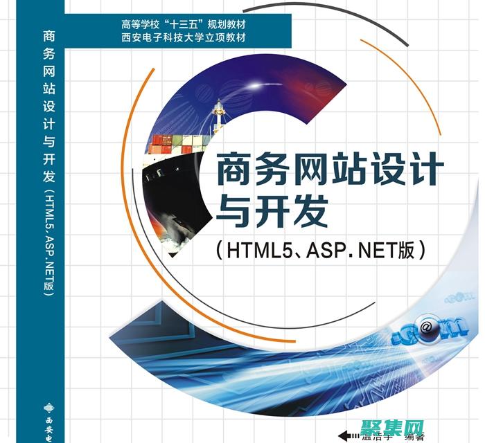 探索高级技术和最佳实践