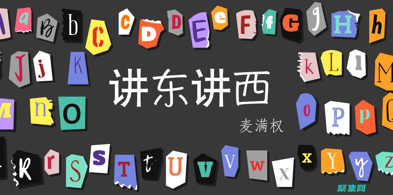 ASP 与其他 Web 技术的比较：深入了解优势和劣势 (asp有哪些优点)