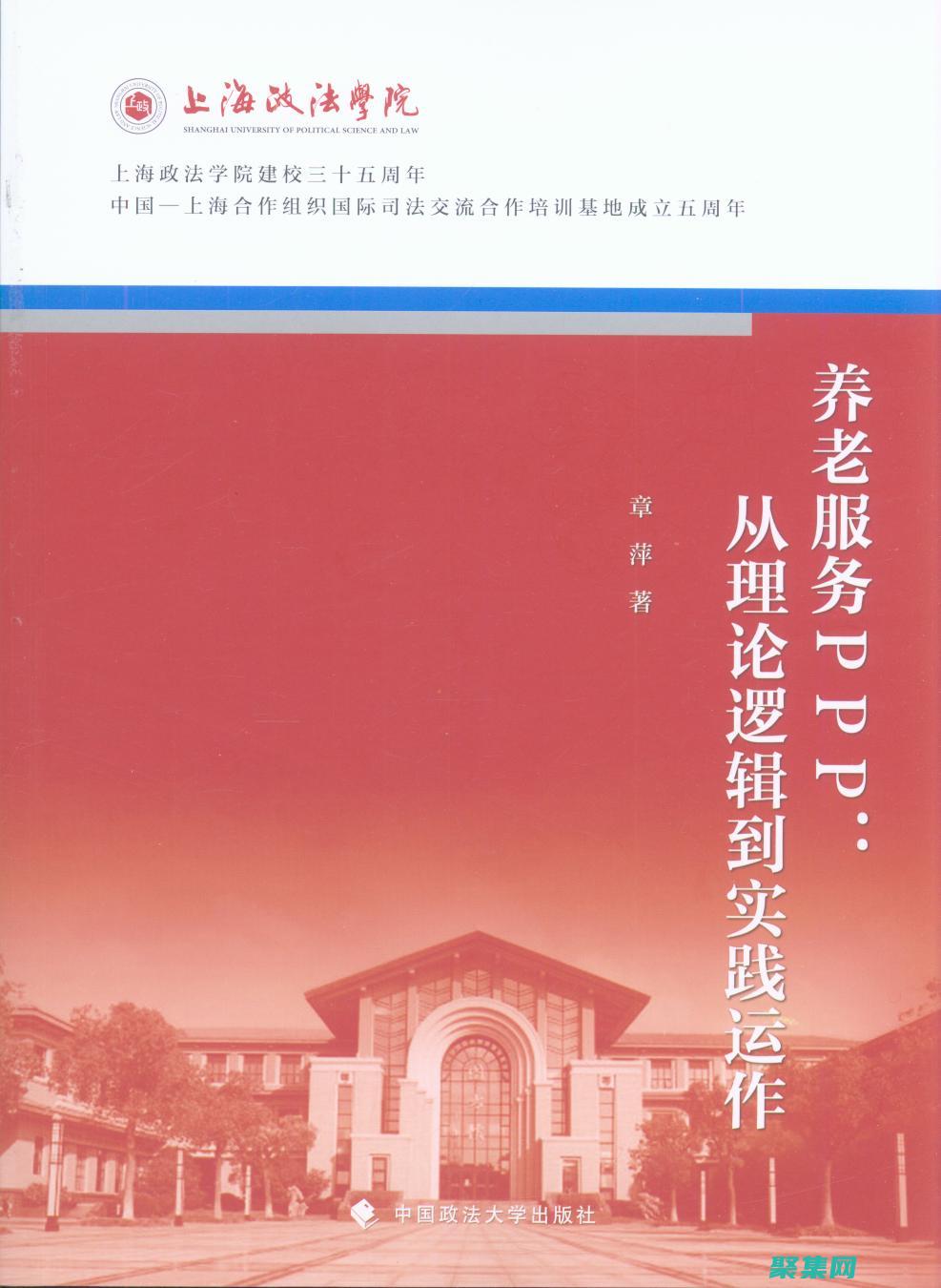 熟练掌握四舍五入函数的