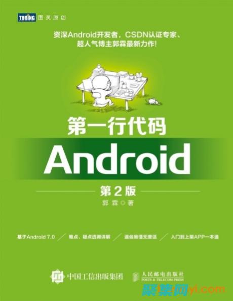 代码行与代码列之间的神奇舞步