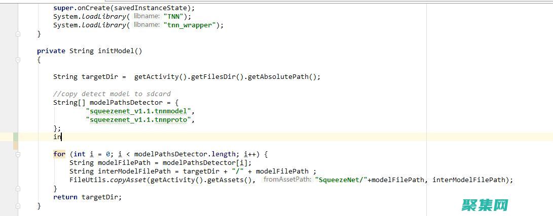 利用模块化和函数简化开发过程