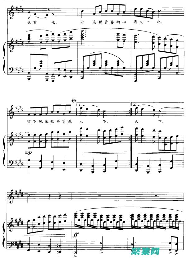 从头开始使用ASP源代码构建动态网页应用程序 (从头开始使用的成语)