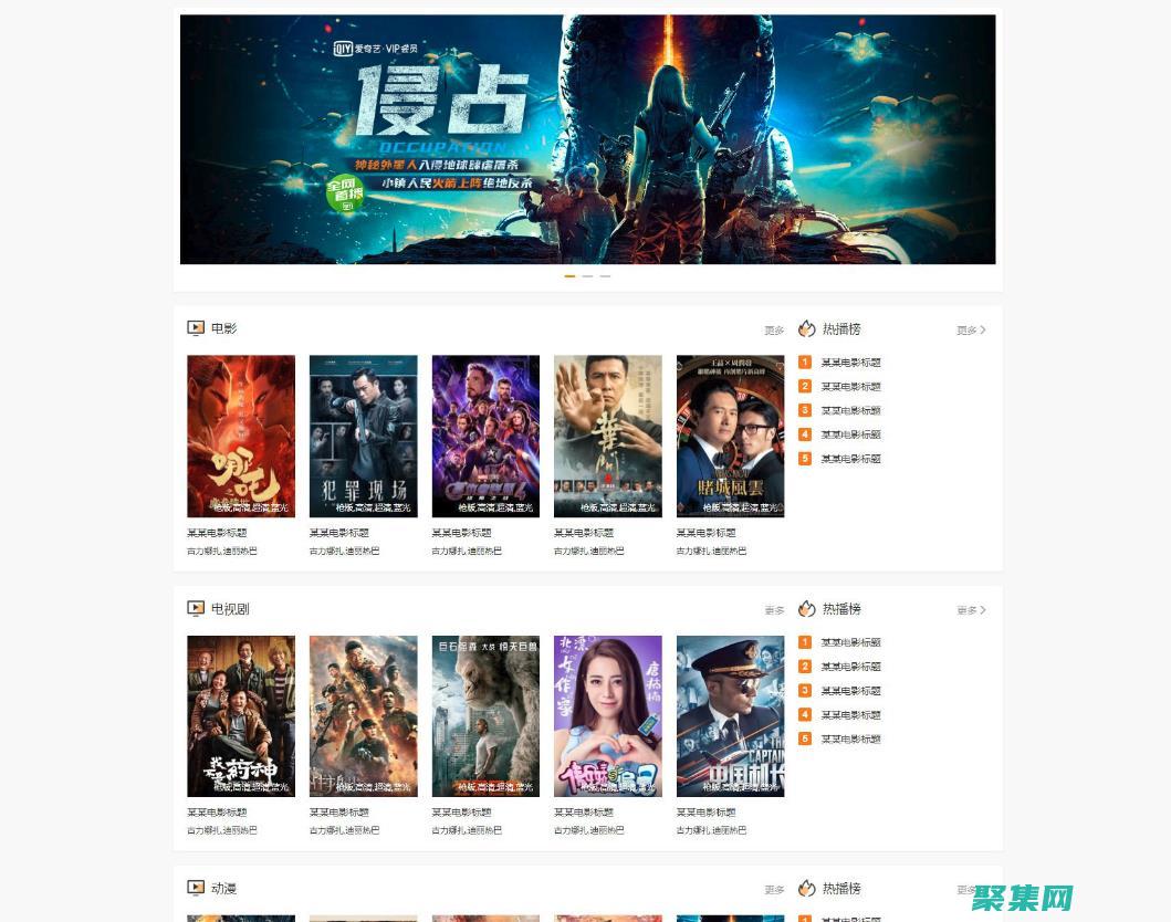 asp源代码怎么用