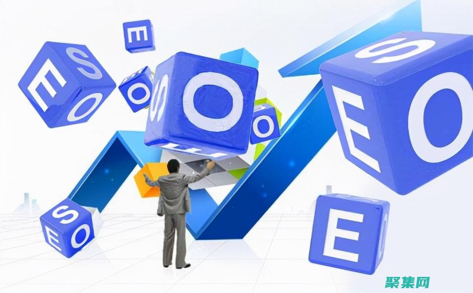 以确保质量和可靠性