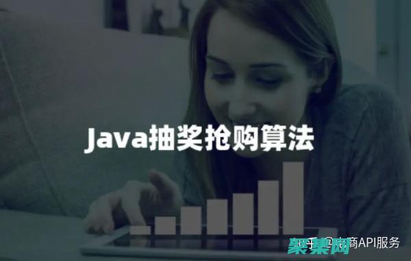 Java 抽象方法与接口：创建契约驱动开发的基石 (java抽象类和接口的区别是什么)