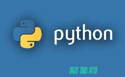 十天内创建令人惊叹的