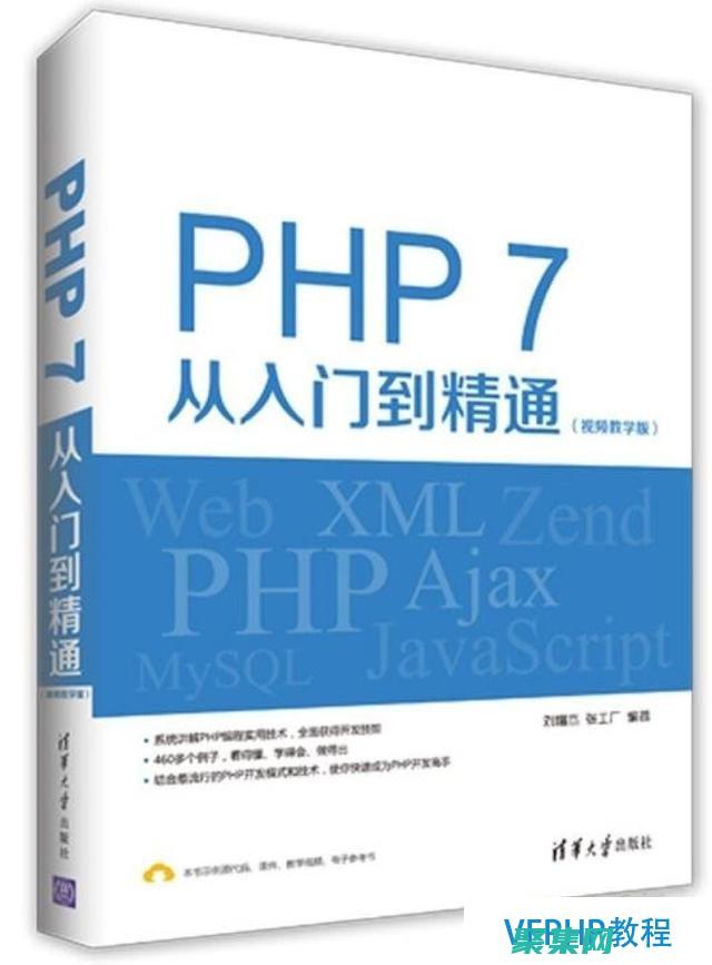 十天内成为雇主眼中的香饽饽
