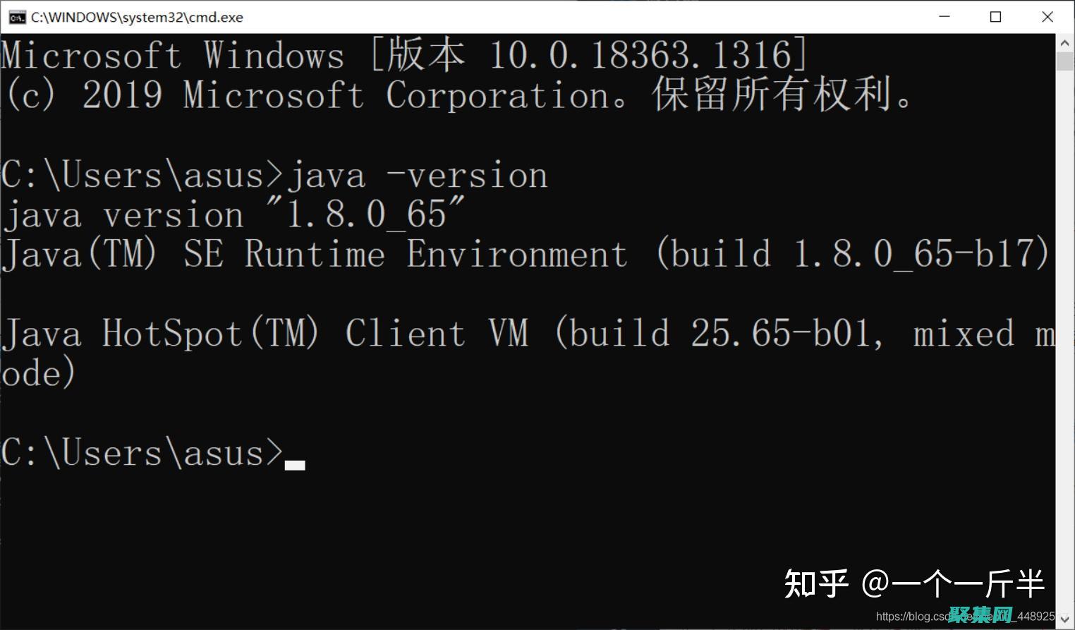 疑难解答常见问题