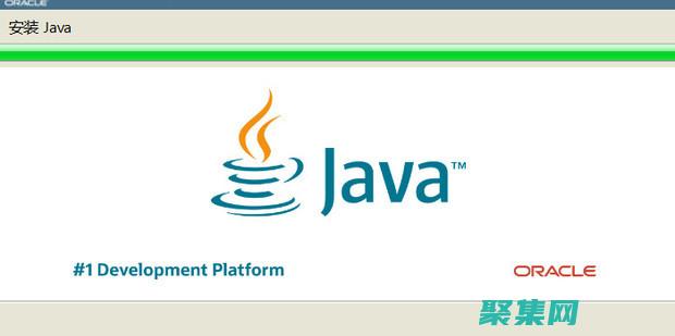 安装失败怎么回事