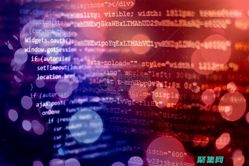 开放源代码有什么用