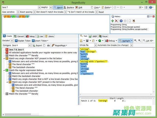 成为模式匹配专家