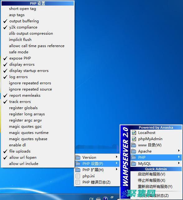 PHP套件：从模块化到封装，构建更强大的应用程序 (php套件运行后网站打不开)