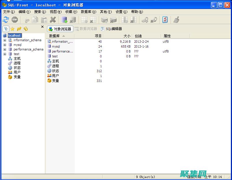 套件运行后网站打不开