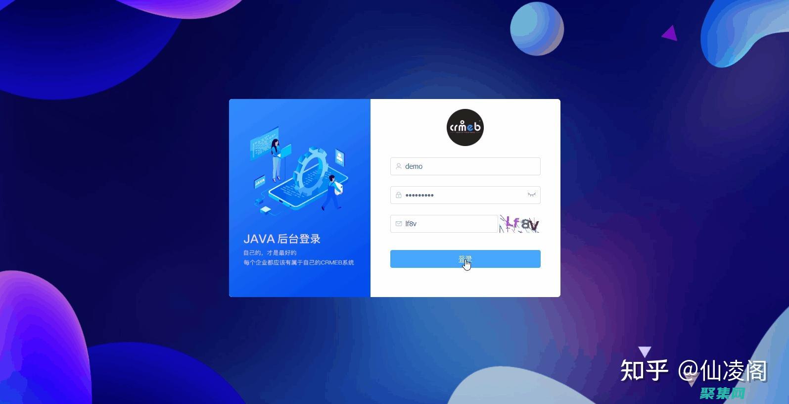 创造无与伦比的体验