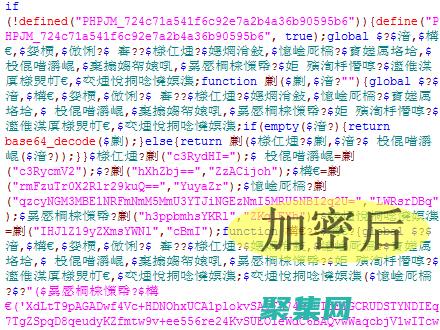 套件运行后网站打不开