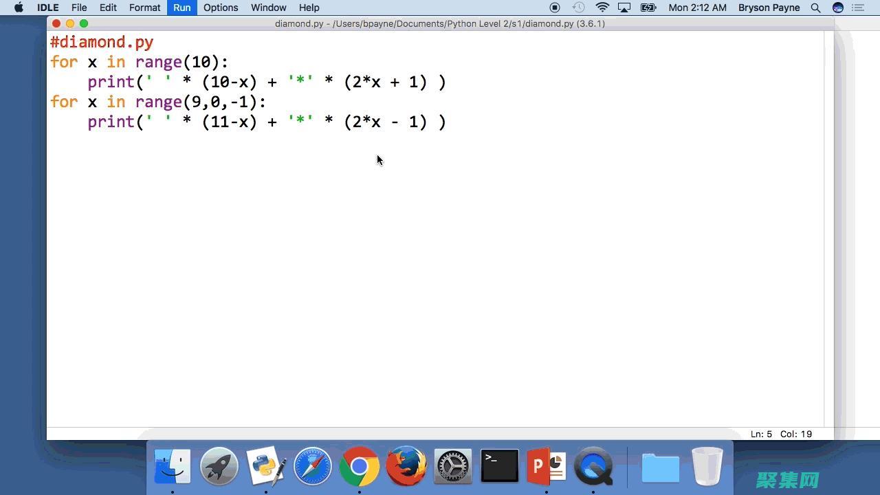 计算机编程入门：面向初学者的全面指南 (计算机编程入门)