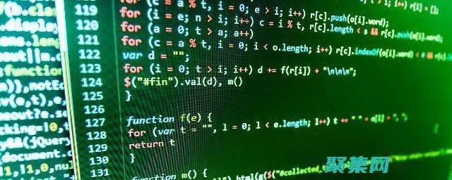 计算机编程入门：为初学者设计的互动式课程 (计算机编程入门自学)