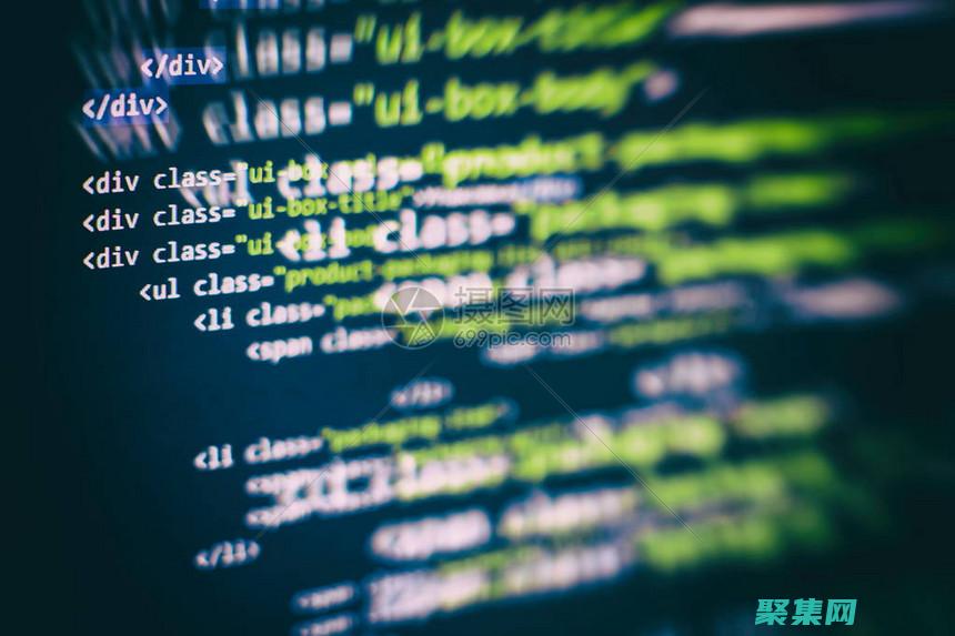 为初学者奠定坚实的基础