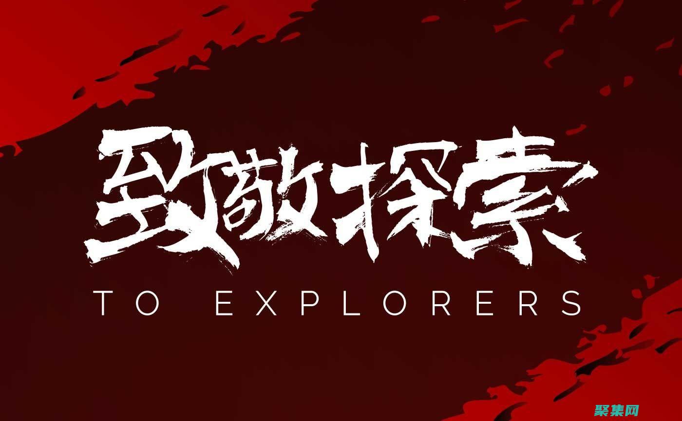 探索激动人心的 Java 小游戏源代码，为你的开发之旅增添趣味 (探索激动人心的句子)