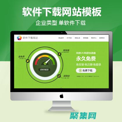 灵活且强大的开源CMS